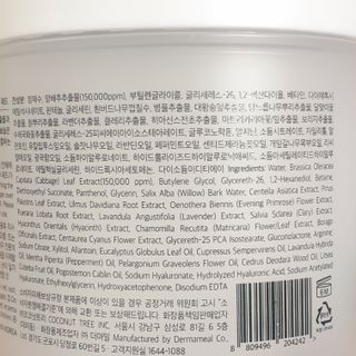 뚠꾸뚠꾸💕님이 올린 리뷰 사진 3