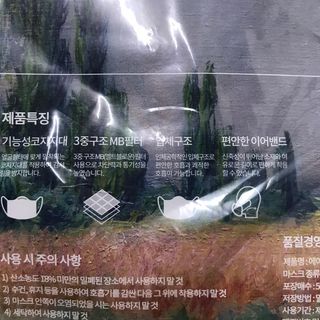쎄미님이 올린 리뷰 사진 3