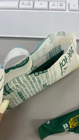숙블리님이 올린 리뷰 사진 3