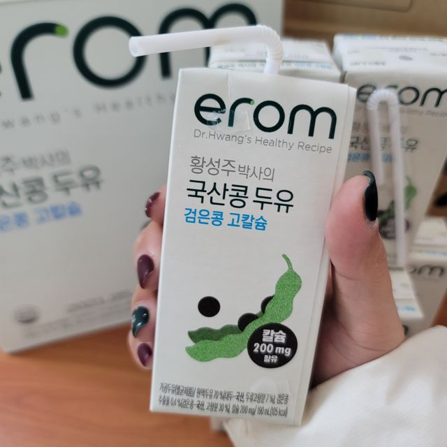 erom 황성주박사의 국산콩 두유 검은콩 고칼슘 리뷰 사진