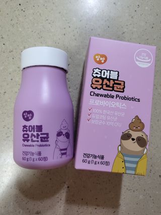 지니님이 올린 리뷰 사진 1