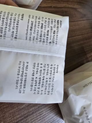 무인도님이 올린 리뷰 사진 1