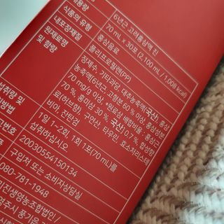 이여루님이 올린 리뷰 사진 2