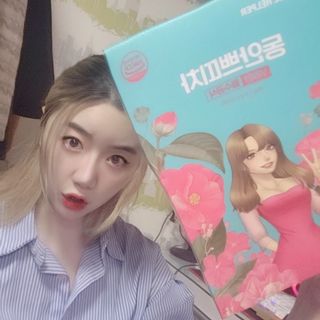 김주사랑님이 올린 리뷰 사진 3