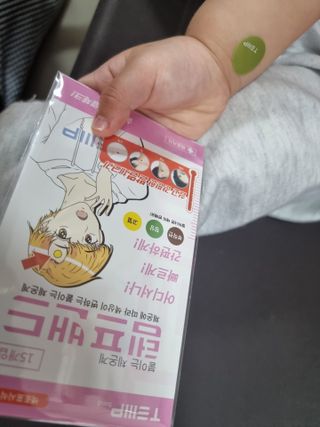 kikiday님이 올린 리뷰 사진 4