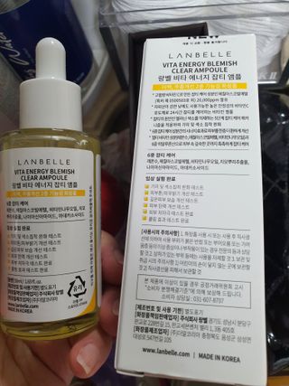 랑벨 비타 에너지 잡티 앰플 50ml 고농축 비타민, 저자극, 수분 촉촉, 미백 앰플 — 5점을 준 리뷰어가 2022년 4월 올린 사용 사진