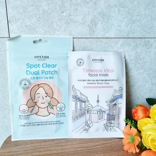 세뚜아(Cettua) 세뚜아 스팟 클리어 듀얼 패치 Cettua Spot Clear Dual Patch — 5점을 준 리뷰어가 2023년 6월 올린 사용 사진