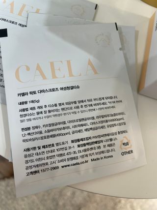 지혜정님이 올린 리뷰 사진 4