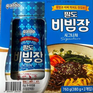 thooooooni님이 올린 리뷰 사진 1