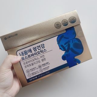 서울약사신협_내몸애장건강포스트바이오틱스_5gx100포 — 5점을 준 리뷰어가 2021년 10월 올린 사용 사진
