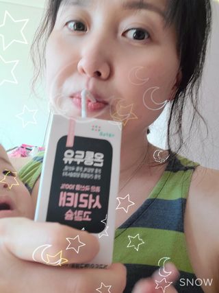 다솜이마마님이 올린 리뷰 사진 4