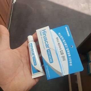 히루스카 포스트아크네 클리어 — 4.5점을 준 리뷰어가 2021년 1월 올린 사용 사진