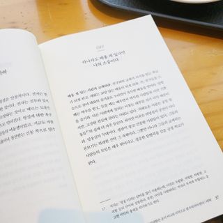 코미님이 올린 리뷰 사진 3