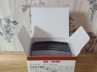 미라클현님이 올린 리뷰 사진 2