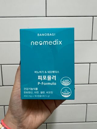 네오메딕스 뷰티 [네오메딕스] 바노바기 피포뮬러 — 4점을 준 리뷰어가 2024년 8월 올린 사용 사진