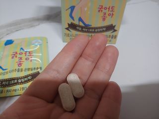 힙스터펭님이 올린 리뷰 사진 3