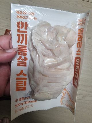 안셋흔님이 올린 리뷰 사진 2