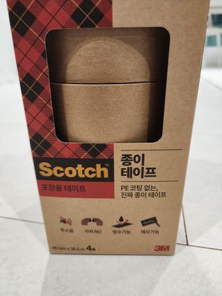 꾸왑님이 올린 리뷰 사진 2