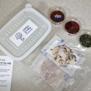 마시님이 올린 리뷰 사진 2