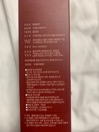 신세계님이 올린 리뷰 사진 4