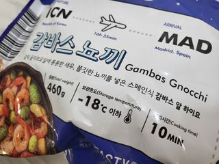 [테이스티나인][레디잇x부루마불] 감바스 뇨끼 460g — 4점을 준 리뷰어가 2022년 5월 올린 사용 사진