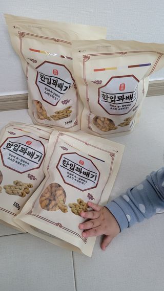 블링데코님이 올린 리뷰 사진 2
