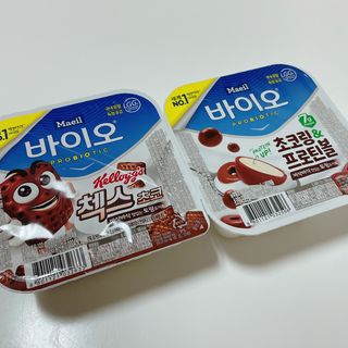 매일바이오 토핑요거트 — 4.5점을 준 리뷰어가 2021년 5월 올린 사용 사진