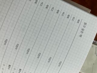 노끼님이 올린 리뷰 사진 2