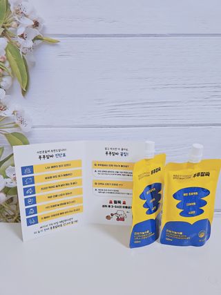 사남매맘님이 올린 리뷰 사진 4