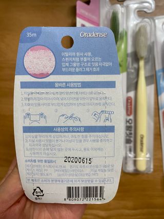 셀린님이 올린 리뷰 사진 3