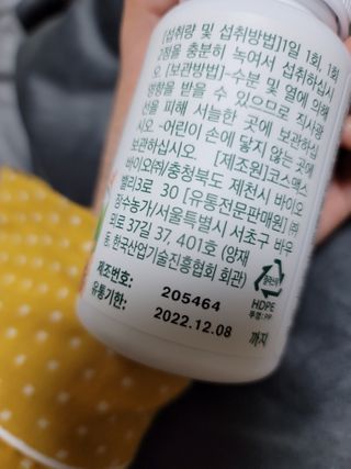 누렁쨘님이 올린 리뷰 사진 2