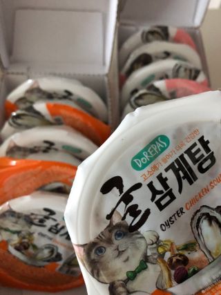 지구별철학자님이 올린 리뷰 사진 2