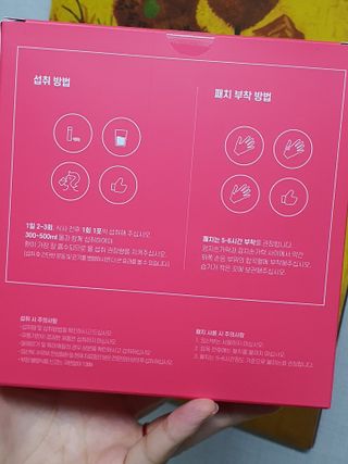 무무아내님이 올린 리뷰 사진 2