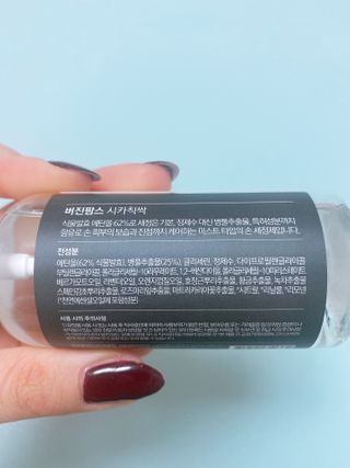 나영이님이 올린 리뷰 사진 2