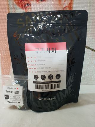 작은이모님이 올린 리뷰 사진 1
