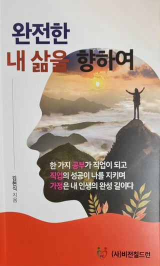 미딘팍님이 올린 리뷰 사진 1