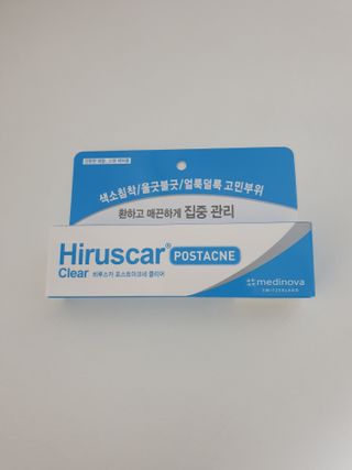 히루스카 포스트아크네 클리어 — 5점을 준 리뷰어가 2020년 12월 올린 사용 사진