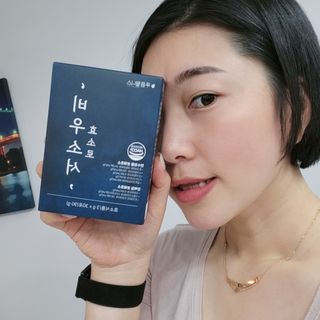 [푸름웰니스] 효소로 비우소서 1개월분-30포 — 5점을 준 리뷰어가 2021년 12월 올린 사용 사진