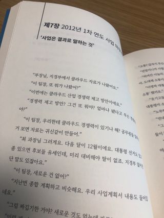 YunjinKo님이 올린 리뷰 사진 3
