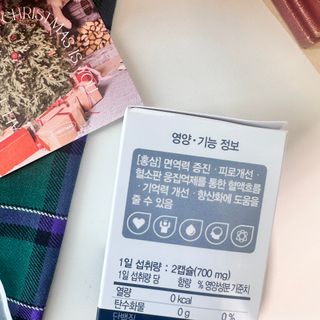 프리마인 홍삼의 강력한 에너지, 이제는 흡수율을 높인 최첨단 캡슐로 간편하게 초고속 충전하세요. — 4점을 준 리뷰어가 2022년 12월 올린 사용 사진