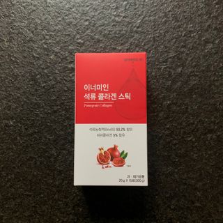 이너미인 석류 콜라겐 스틱 — 5점을 준 리뷰어가 2021년 1월 올린 사용 사진
