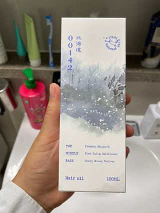 라쿰 북해도 헤어퍼퓸 (헤어에센스/오일) 100ml — 3점을 준 리뷰어가 2023년 4월 올린 사용 사진