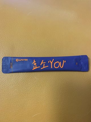 [푸름웰니스] 아포텍 효소 YOU 1개월3g 30포 — 5점을 준 리뷰어가 2021년 9월 올린 사용 사진