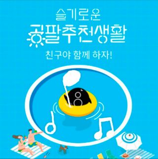 지니야님이 올린 리뷰 사진 2