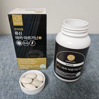댜밍님이 올린 리뷰 사진 3