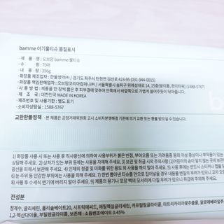 클로이는여행중님이 올린 리뷰 사진 2