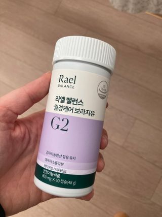 행복하렴님이 올린 리뷰 사진 2
