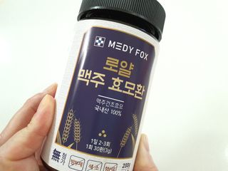 텃새님이 올린 리뷰 사진 1