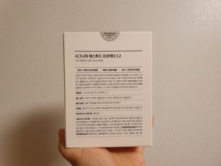 우용님이 올린 리뷰 사진 3