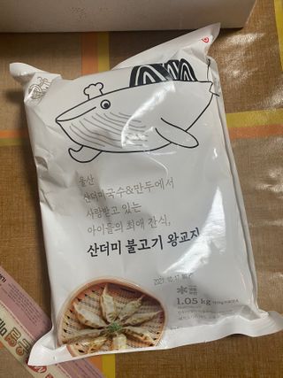 짱아언니님이 올린 리뷰 사진 1